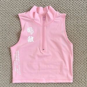 BN Darc Sport Pink Sleeveless Zip-Up Top Cherry Blossom size small